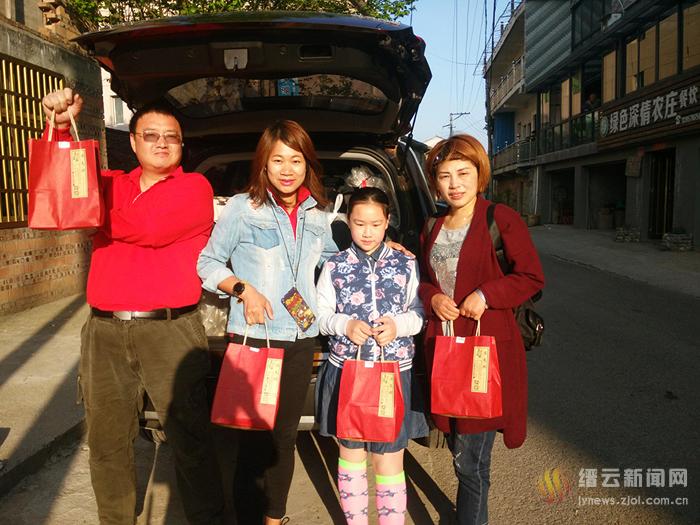 ＂粽＂意缙云美食 上海客人“点赞”免费游大洋