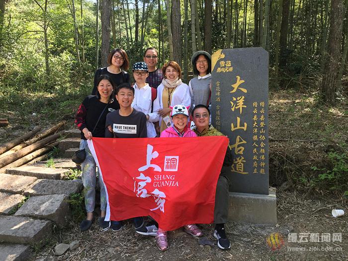＂粽＂意缙云美食 上海客人“点赞”免费游大洋