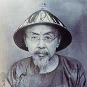  Shen Zengzhi