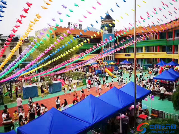 县中心幼儿园举办首届庆六一儿童美食节活动