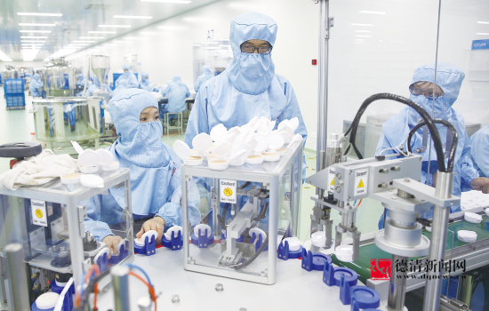 欧诗漫起草制定首个日化行业浙江制造标准-