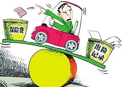 中国割地赔款给印度_无赔款优待收入(3)
