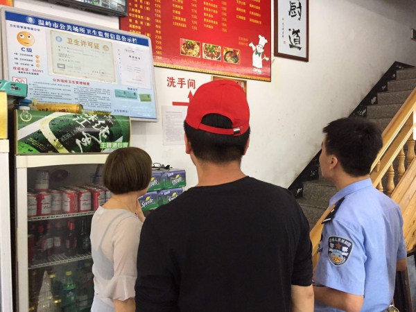 坞根镇突击检查辖区场所-温岭新闻网