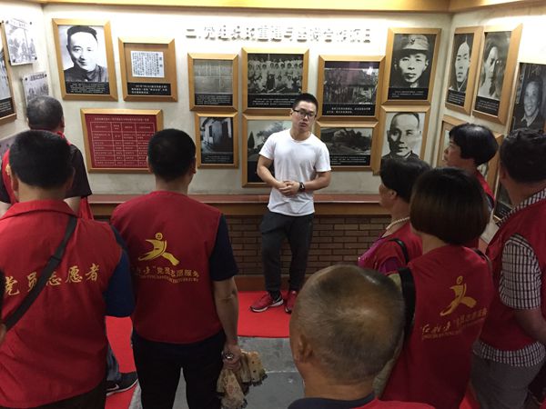 复兴社区:参观党史馆,感受红色情