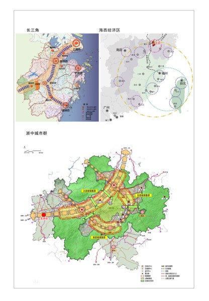 龙游县重大性支撑项目策划全球征集公告