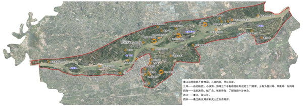 龙游县重大战略性支撑项目策划全球征集公告图片