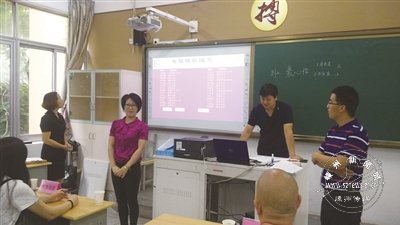 嵊州市初级中学,剡城中学教育集团城东校区初一新生电脑派位结束