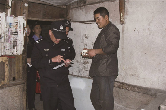 西城区流动人口协管员_西城区地图