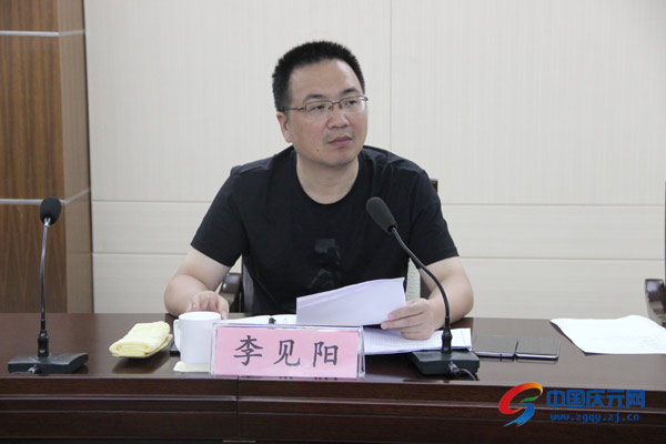 夏季高温安全生产工作紧急部署会召开