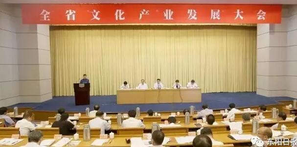 东阳中学高考创新高 5人被清华北大预录取-东