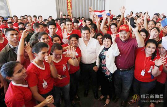 创业巴拉圭的华人女企业家