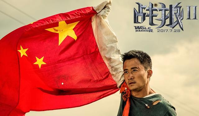 票房50亿战狼2观影人次全球第一吴京加冕