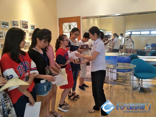 我志愿,我快乐2017年暑期志愿者真人活动开