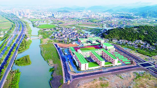 城北小学城北幼儿园 今秋迎新