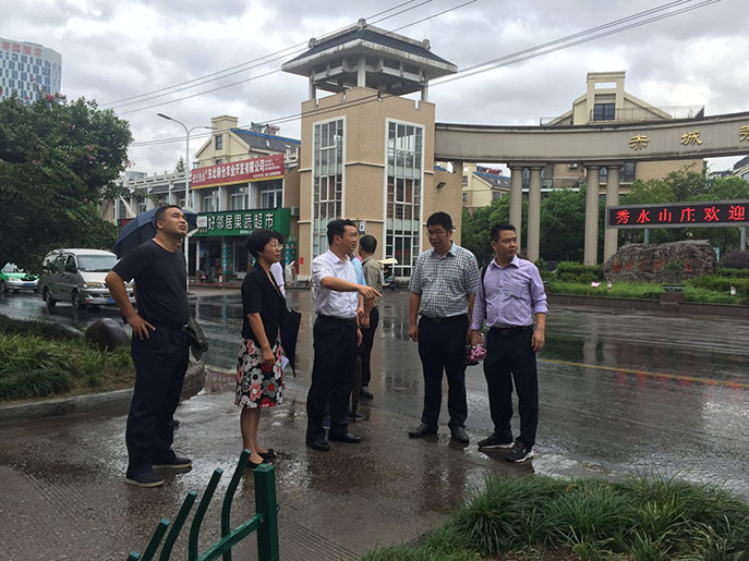 崔波一行先后来到赤城街道和合小镇,福溪街道滩岭整治点,始丰街道下科