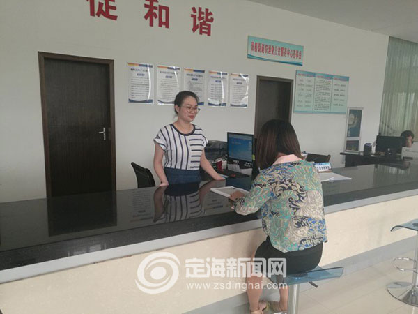 定海区打造社会救助队伍新模式