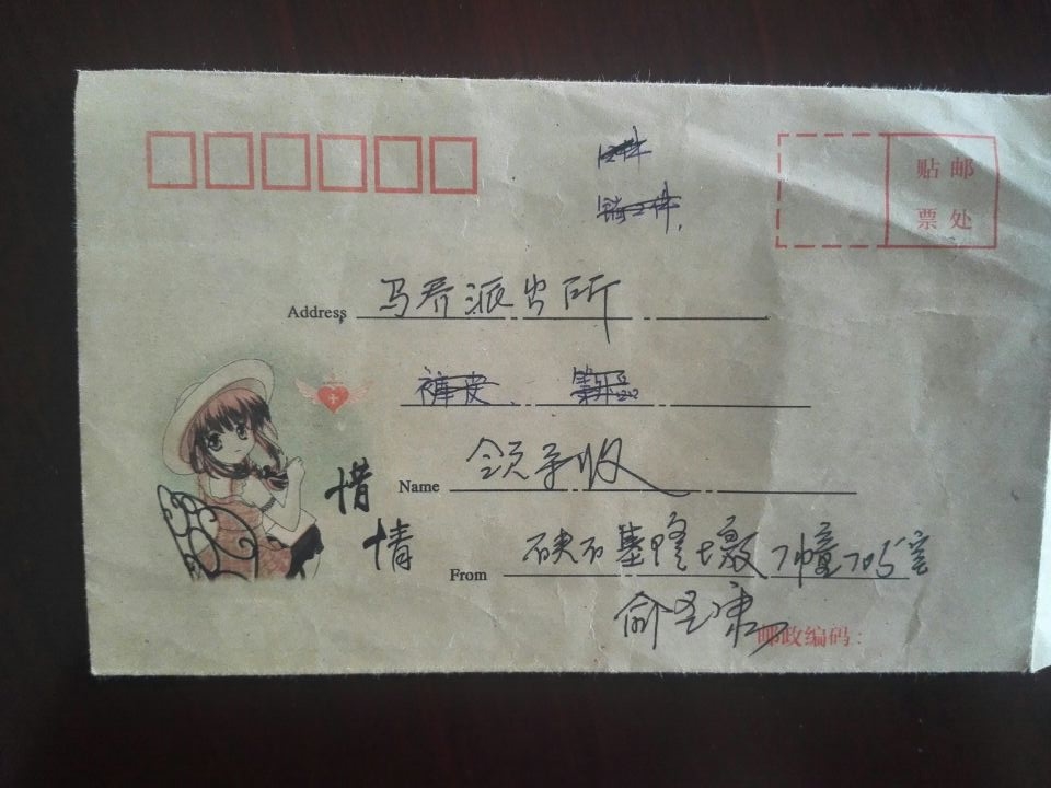俞姓人口数量_中国人口数量变化图(3)