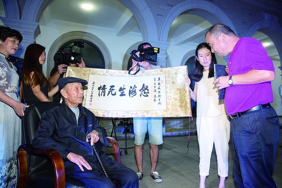 站着等你三千年葫芦丝动态曲谱