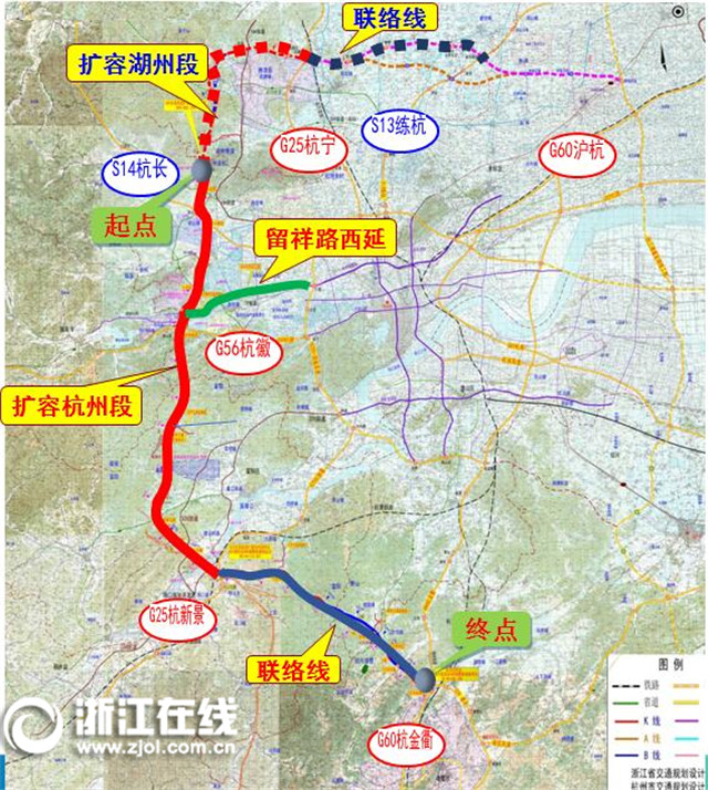 杭州绕城高速西复线湖州段今日开工