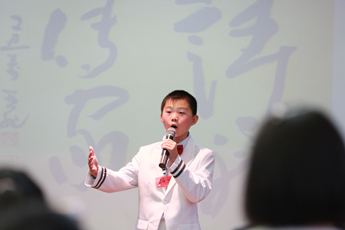 翔云家风:传承好小学,聚集正量小学南屏海安图片