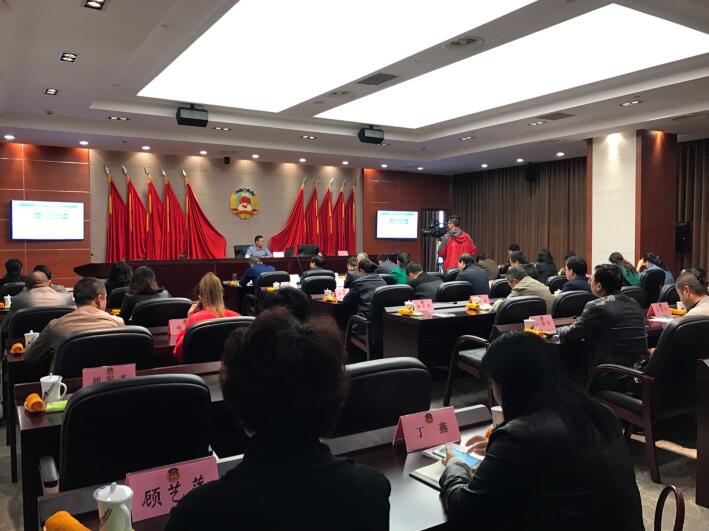 区政协举办提案撰写培训班-普陀新闻网