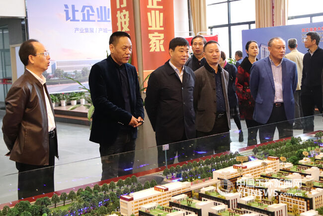 市政协主席林成辉,副主席萧诗跃,陈明迪,陈茂荣,吴玲芝,陈亨标,陈伟鹰