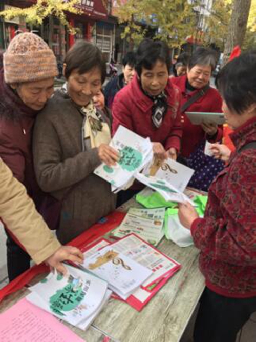 台苑新村社区开展全民健康生活方式宣传活动