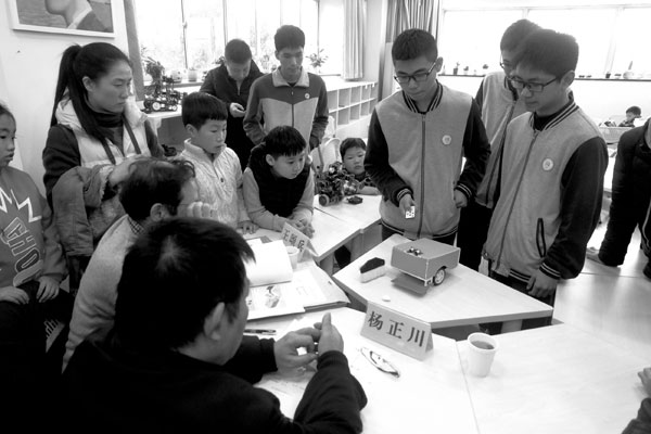 2017年11月27日临海图片新闻-临海新闻网