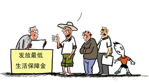 李双江儿子_李双江财产收入(3)