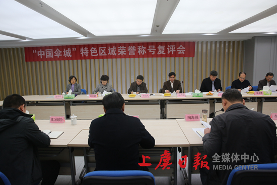 崧厦镇经济总量_上虞崧厦镇