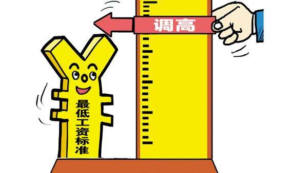 收入证明_收入水平低