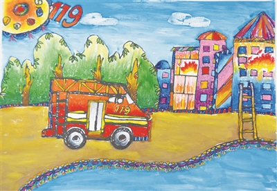 全县第二届儿童消防作文、绘画竞赛作品展示