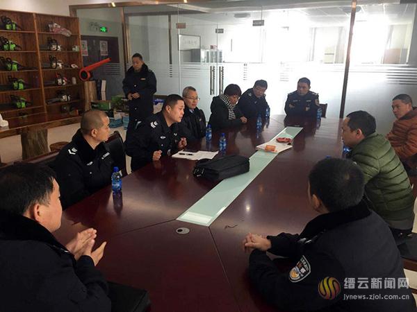 电厂工人_姚孟电厂车间工人收入(3)