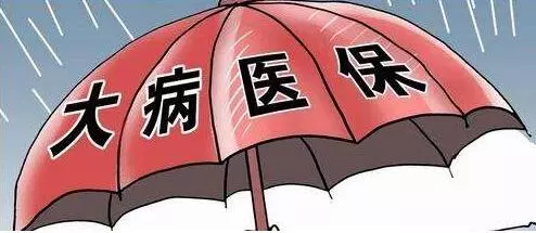 社保缴费_人均缴费率(3)