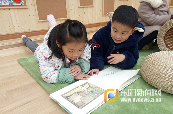 城东中心幼儿园:爱上阅读 让心灵畅游