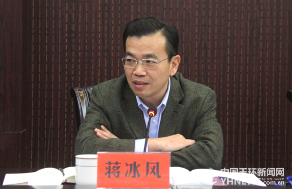 台州市领导来玉征求政府工作报告意见