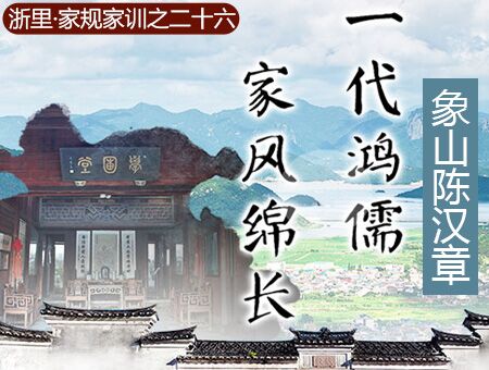 ��ɽ�º��£�һ������ �ҷ��೤