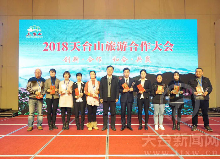 旅游业发展规划_2018年旅游业总收入