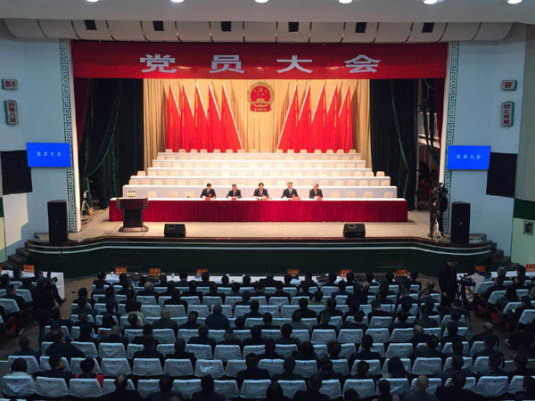 【两会即时报】市委在台州影剧院召开两会