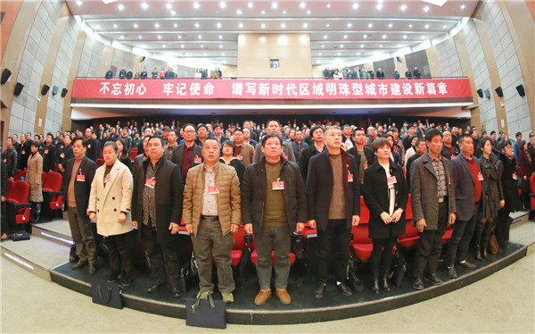 龙游2018经济总量_龙游天下(3)