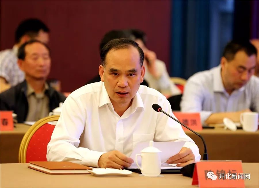 中共衢州市委常委,秘书长陈锦标讲话▲中国新四军研究会学术委员会