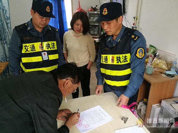 民警进工地指导流动人口登记_杭州流动人口居住登记(3)