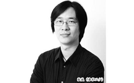 老师变老总_老师简笔画(3)