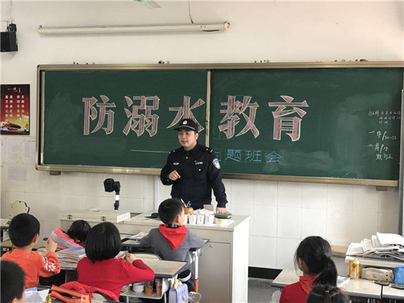“防溺水” 宣传进校园-黄岩新闻网