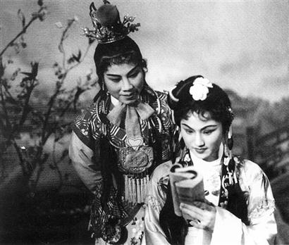 《红楼梦·读西厢》,徐玉兰饰贾宝玉,王文娟饰林黛玉(1958年)