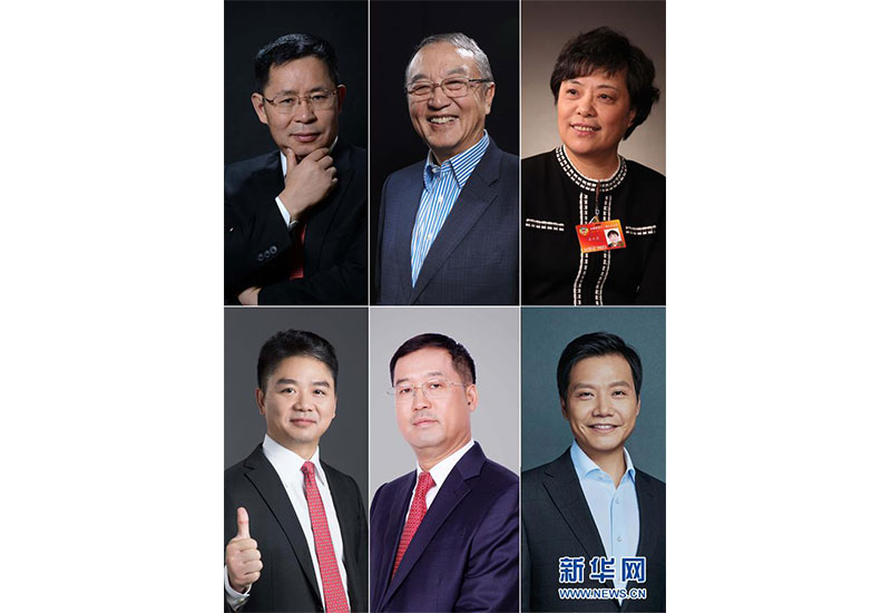 联想集团创始总裁 00300352082_b1d624cd.jpg