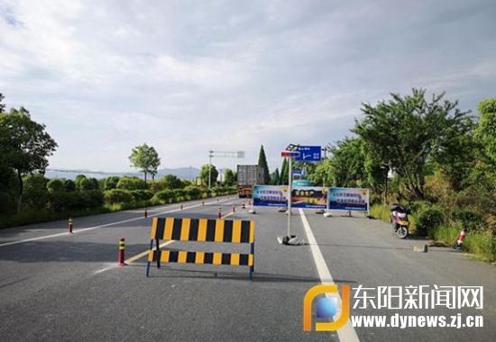 东阳市巍山村多少人口_东阳市巍山镇规划图