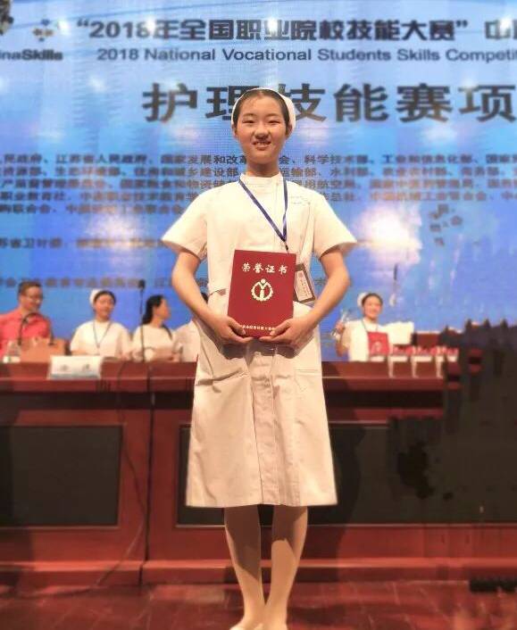 湖州卫校在全国护理技能大赛上再创佳绩(图)-长