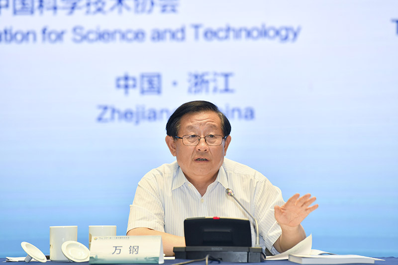 省党政领导与院士专家座谈:集聚高端智力 驱动