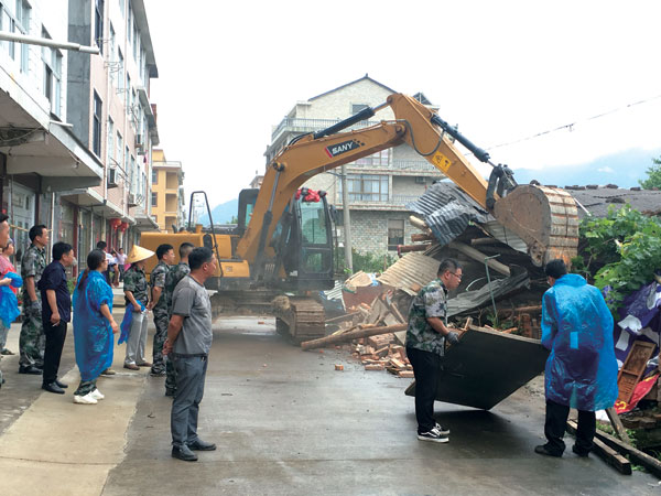 2018年6月7日临海图片新闻-临海新闻网